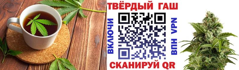 Cannafood марихуана  закладка  Сатка 