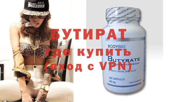 винт Алзамай