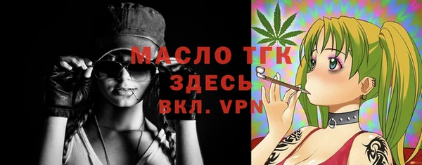соль ск Алексеевка