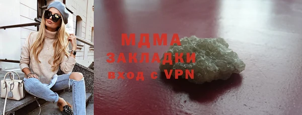 МДПВ Алексин