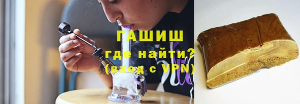 винт Алзамай