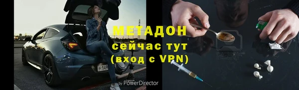 соль ск Алексеевка