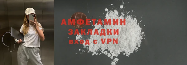 соль ск Алексеевка