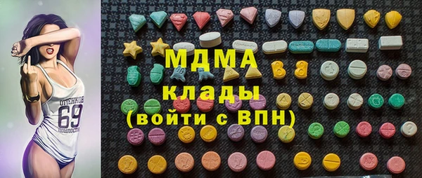 МДПВ Алексин