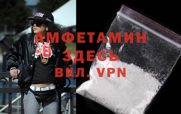 винт Алзамай