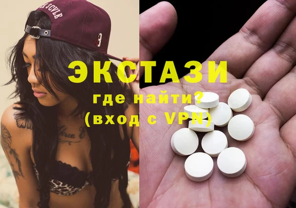 МДПВ Алексин