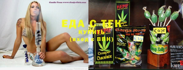 винт Алзамай