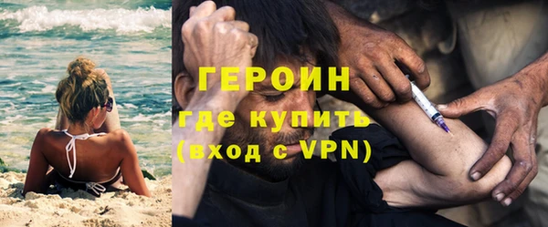 винт Алзамай