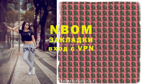 соль ск Алексеевка