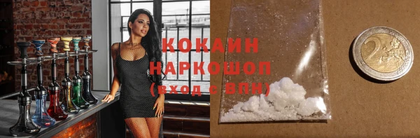 соль ск Алексеевка