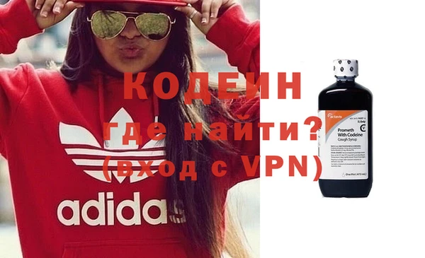 винт Алзамай
