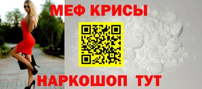 мдма Малгобек