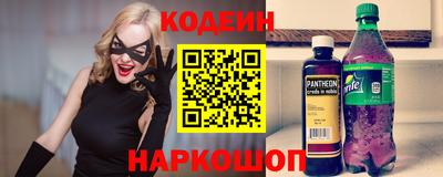 мдма Малгобек