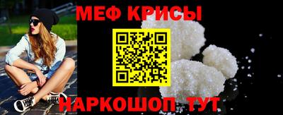 PSILOCYBIN Мариинск