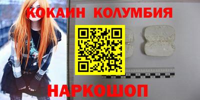 мдма Малгобек