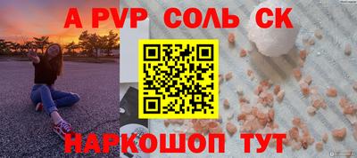 PSILOCYBIN Мариинск