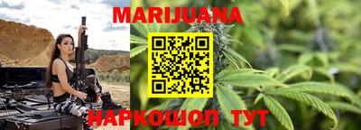 мдма Малгобек