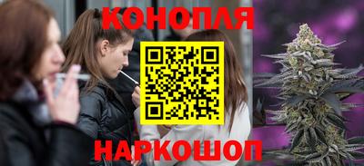 PSILOCYBIN Мариинск