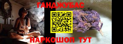 PSILOCYBIN Мариинск