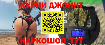 мдма Малгобек