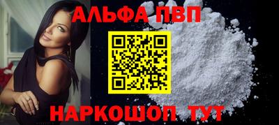 PSILOCYBIN Мариинск
