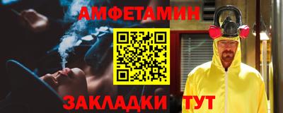 мдма Малгобек