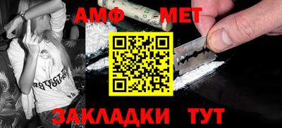 PSILOCYBIN Мариинск
