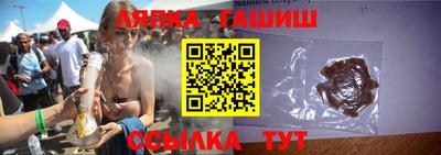 мдма Малгобек