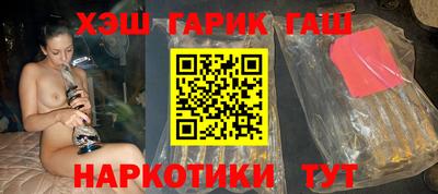 мдма Малгобек