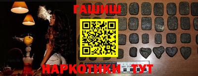 PSILOCYBIN Мариинск