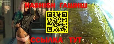 PSILOCYBIN Мариинск