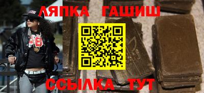 PSILOCYBIN Мариинск