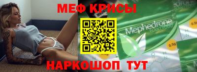 мдма Малгобек