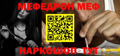 мдма Малгобек