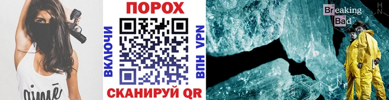 даркнет сайт  Сатка  Первитин витя 